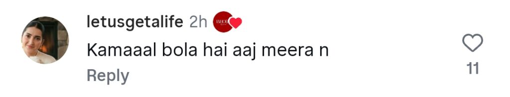 رپورٹر کی توہین کے بعد میرا پریشان ہو گئی۔ رپورٹر کی توہین کے بعد میرا پریشان ہو گئی۔
