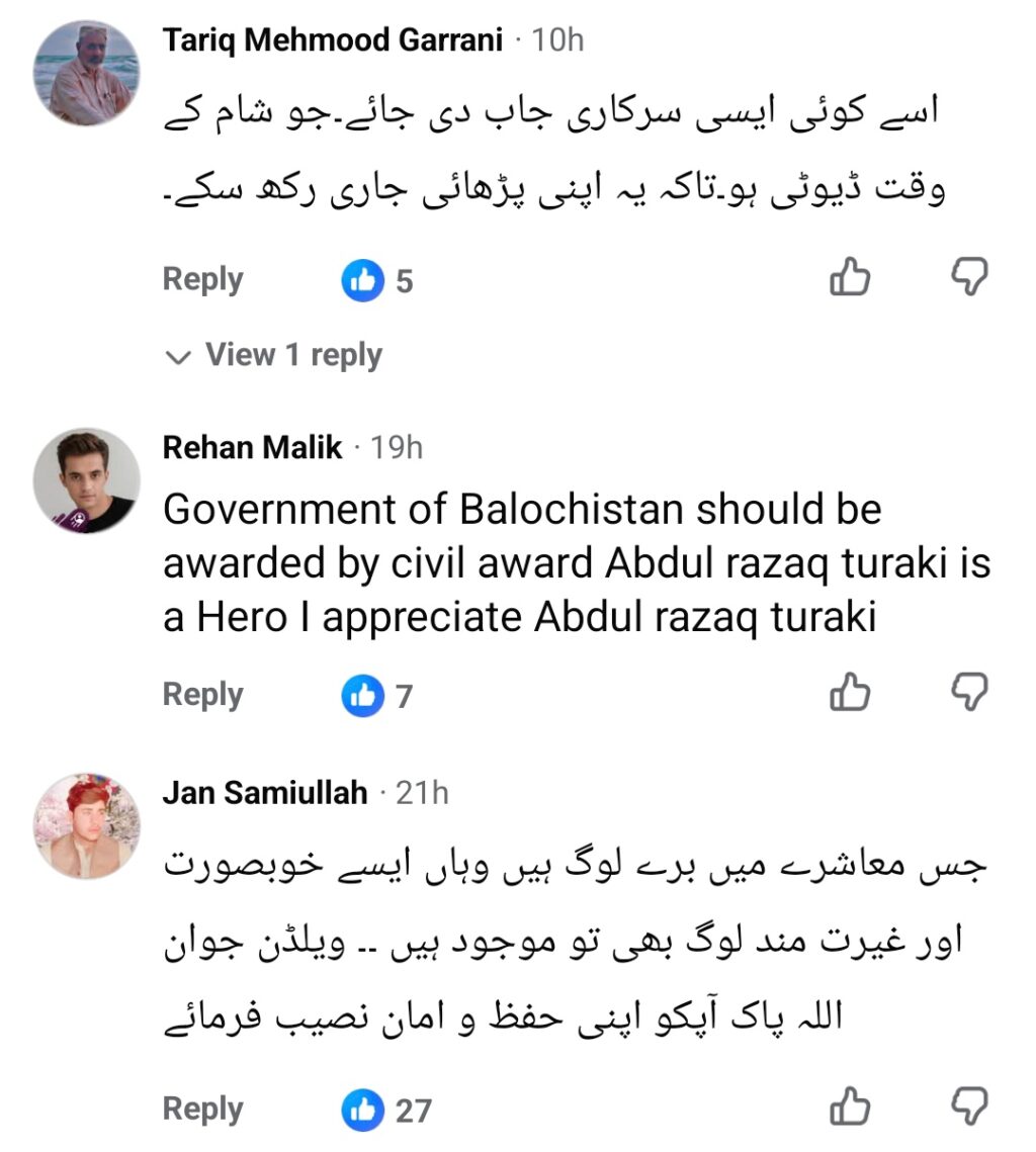 ڈاکٹر ماہنور کے نجات دہندہ عبدالرزاق نے ایک حالیہ انٹرویو میں سب کچھ بتایا