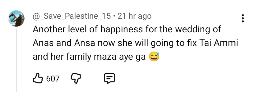 بس تیرا ساتھ ہو ایپیسوڈ 12 - دادا کے فیصلے سامعین کے دل جیت گئے بس تیرا ساتھ ہو ایپیسوڈ 12 - دادا کے فیصلے سامعین کے دل جیت گئے