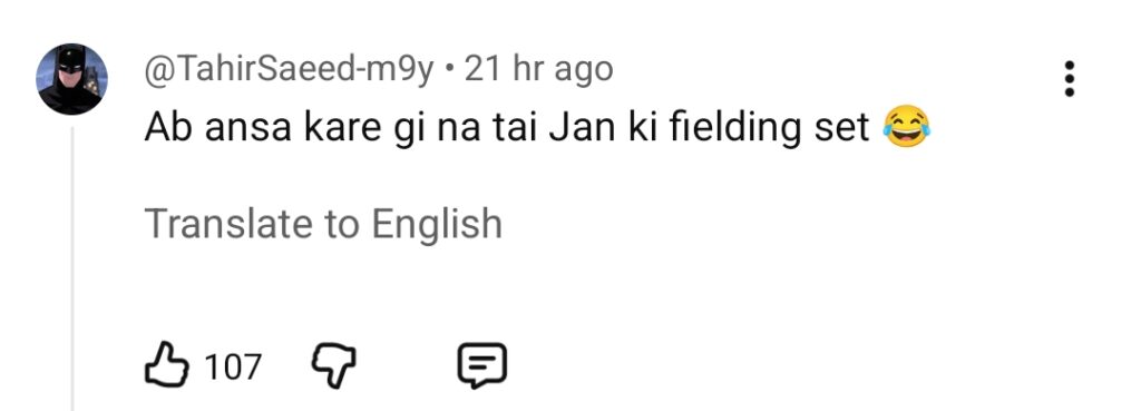 بس تیرا ساتھ ہو ایپیسوڈ 12 - دادا کے فیصلے سامعین کے دل جیت گئے بس تیرا ساتھ ہو ایپیسوڈ 12 - دادا کے فیصلے سامعین کے دل جیت گئے
