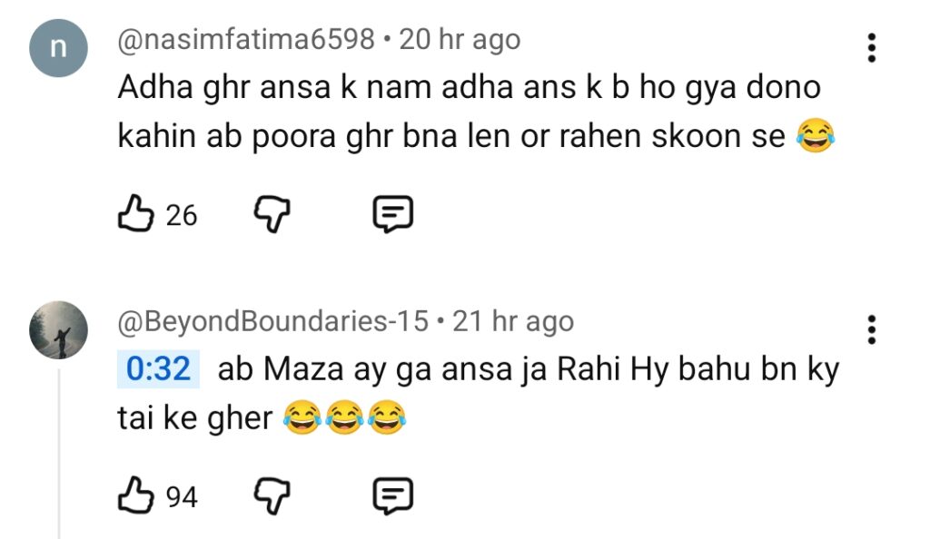 بس تیرا ساتھ ہو ایپیسوڈ 12 - دادا کے فیصلے سامعین کے دل جیت گئے بس تیرا ساتھ ہو ایپیسوڈ 12 - دادا کے فیصلے سامعین کے دل جیت گئے
