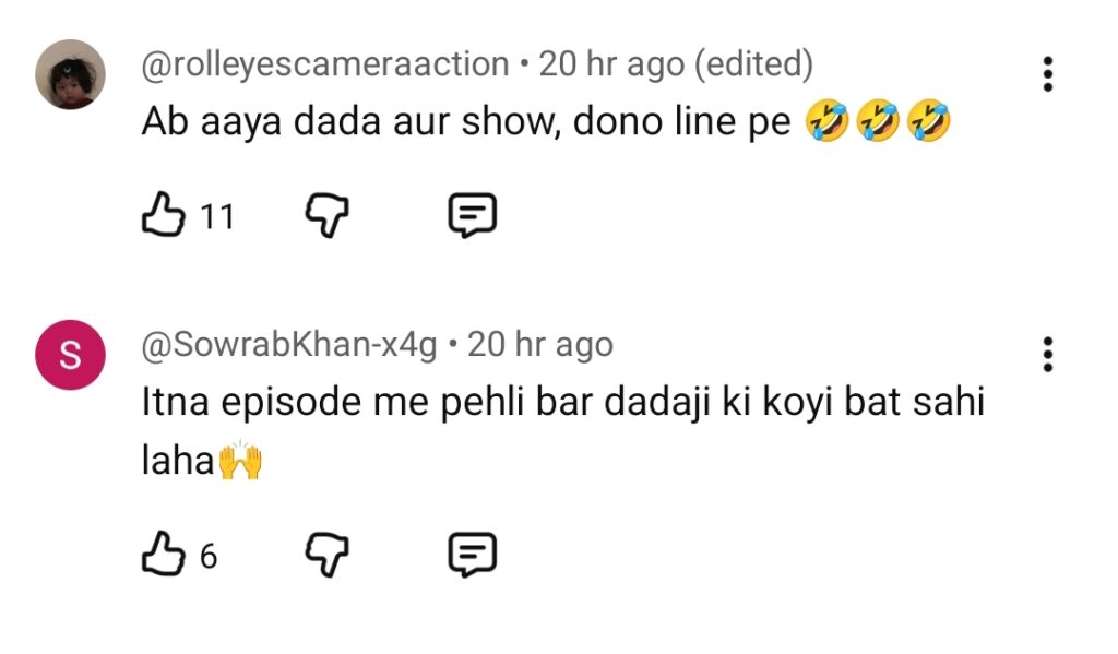 بس تیرا ساتھ ہو ایپیسوڈ 12 - دادا کے فیصلے سامعین کے دل جیت گئے بس تیرا ساتھ ہو ایپیسوڈ 12 - دادا کے فیصلے سامعین کے دل جیت گئے
