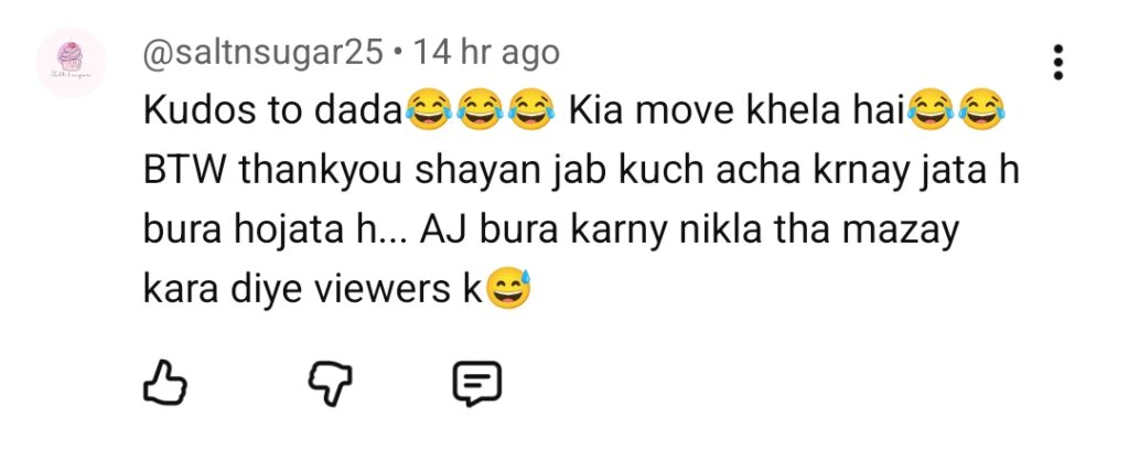 بس تیرا ساتھ ہو ایپیسوڈ 12 - دادا کے فیصلے سامعین کے دل جیت گئے بس تیرا ساتھ ہو ایپیسوڈ 12 - دادا کے فیصلے سامعین کے دل جیت گئے