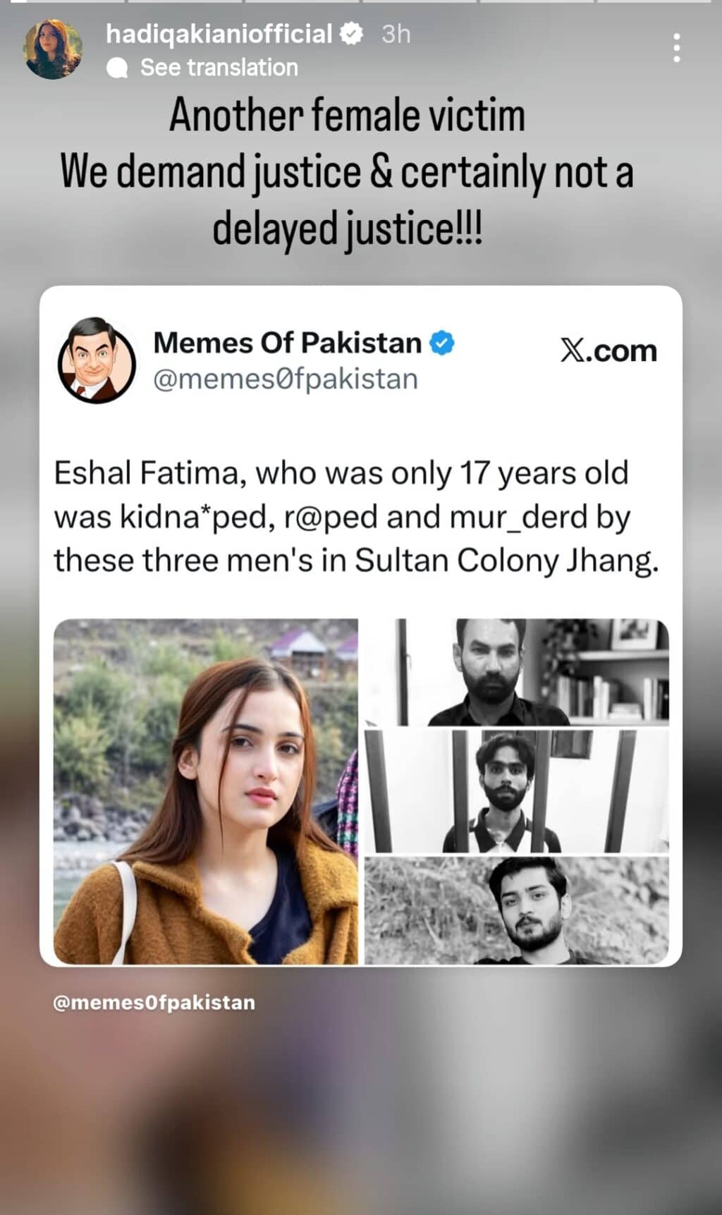 سانحہ جھنگ نے مشہور شخصیات اور عوام میں غم و غصے کو جنم دیا۔ سانحہ جھنگ نے مشہور شخصیات اور عوام میں غم و غصے کو جنم دیا۔