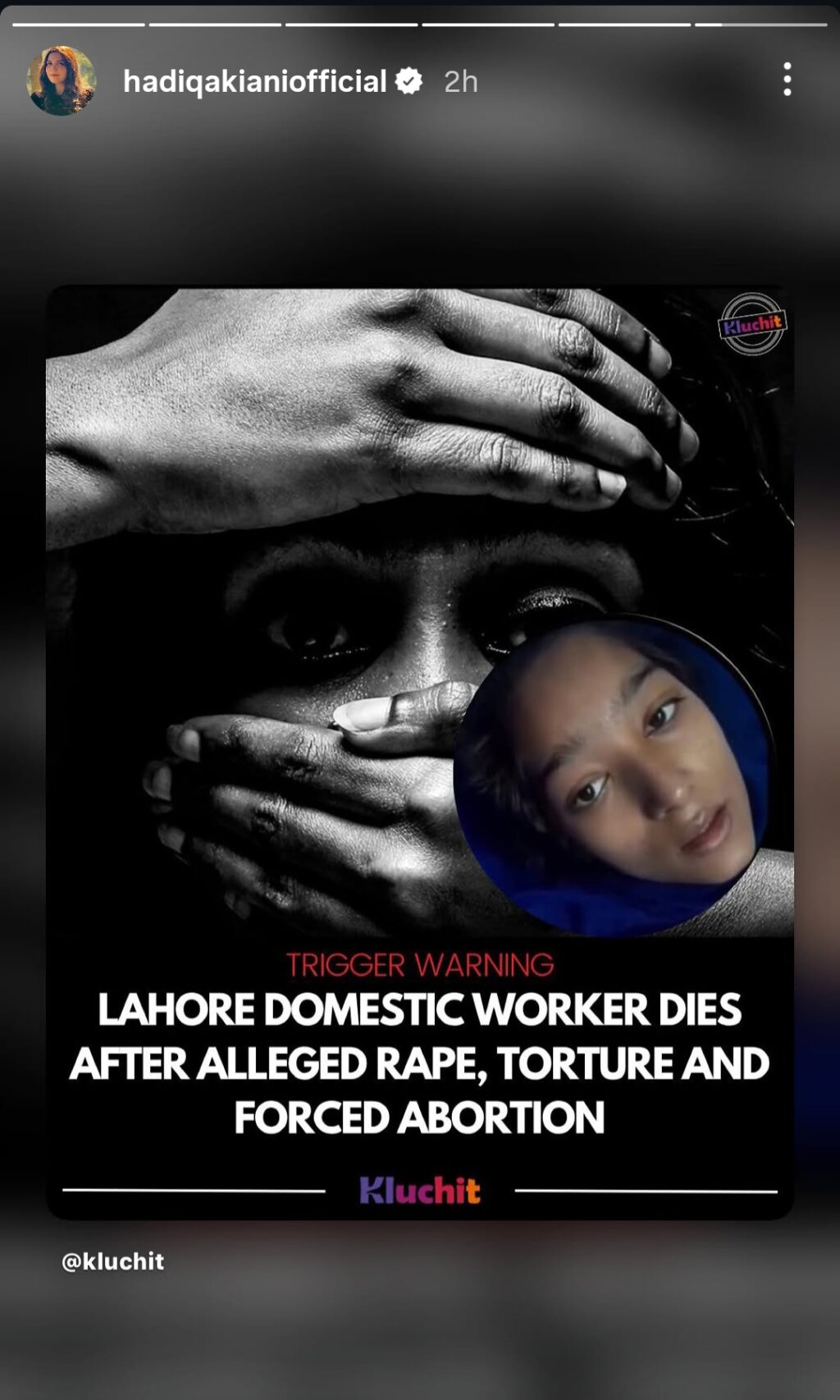 سانحہ جھنگ نے مشہور شخصیات اور عوام میں غم و غصے کو جنم دیا۔ سانحہ جھنگ نے مشہور شخصیات اور عوام میں غم و غصے کو جنم دیا۔