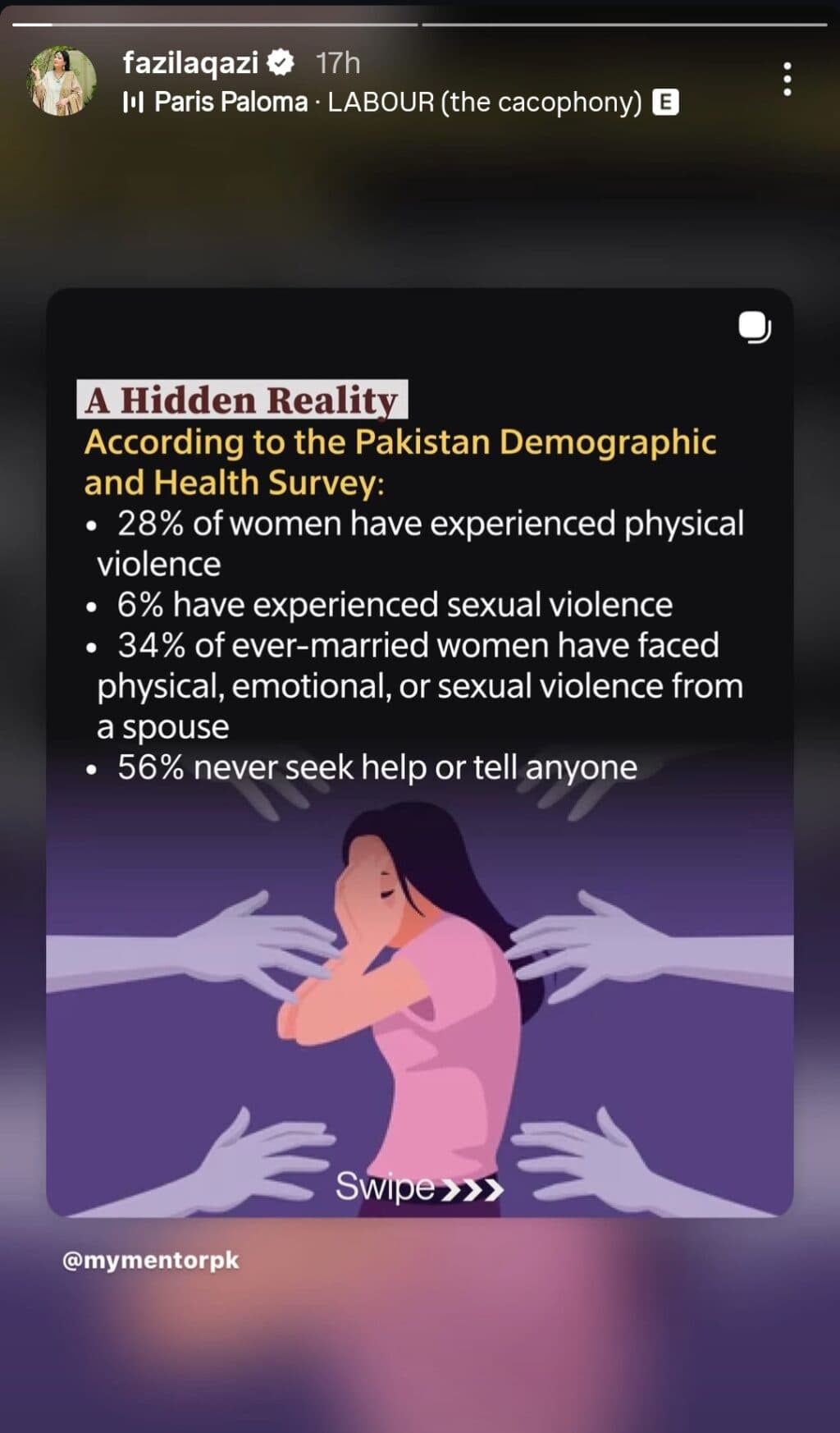 سانحہ جھنگ نے مشہور شخصیات اور عوام میں غم و غصے کو جنم دیا۔ سانحہ جھنگ نے مشہور شخصیات اور عوام میں غم و غصے کو جنم دیا۔