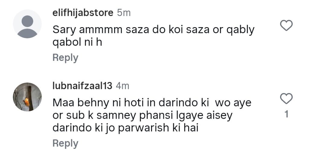 سانحہ جھنگ نے مشہور شخصیات اور عوام میں غم و غصے کو جنم دیا۔ سانحہ جھنگ نے مشہور شخصیات اور عوام میں غم و غصے کو جنم دیا۔