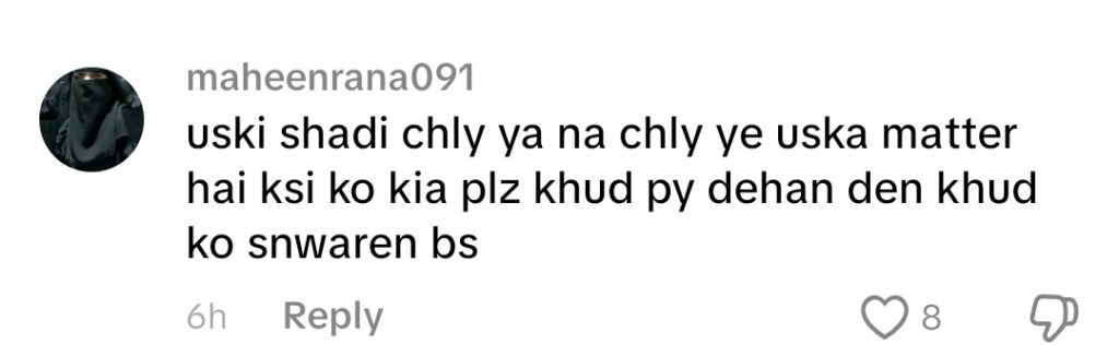 نجومی نے مومنہ اقبال کی شادی کے مستقبل کی پیشین گوئی کر دی۔ نجومی نے مومنہ اقبال کی شادی کے مستقبل کی پیشین گوئی کر دی۔