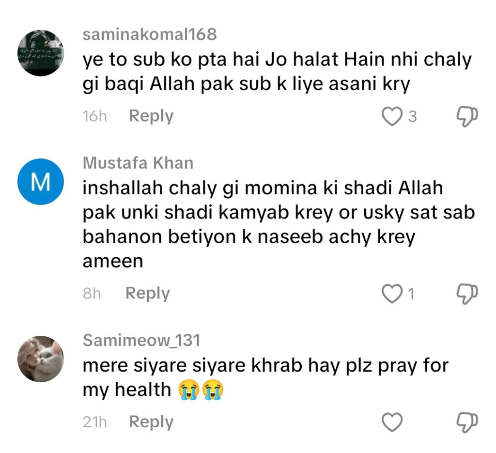 نجومی نے مومنہ اقبال کی شادی کے مستقبل کی پیشین گوئی کر دی۔ نجومی نے مومنہ اقبال کی شادی کے مستقبل کی پیشین گوئی کر دی۔