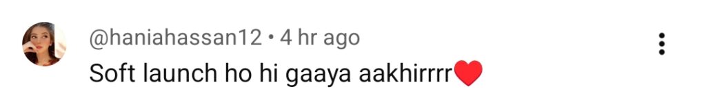 عاصم اظہر کے گانے میں ہانیہ عامر کی موجودگی نے آن لائن بحث چھیڑ دی۔