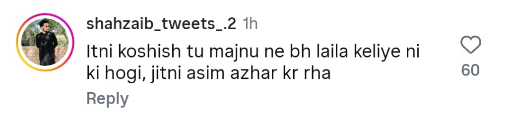 عاصم اظہر کے گانے میں ہانیہ عامر کی موجودگی نے آن لائن بحث چھیڑ دی۔