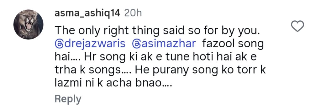 عاصم اظہر کا رجب بٹ پر ہونے والی تنقید کا جواب عاصم اظہر کا رجب بٹ پر ہونے والی تنقید کا جواب