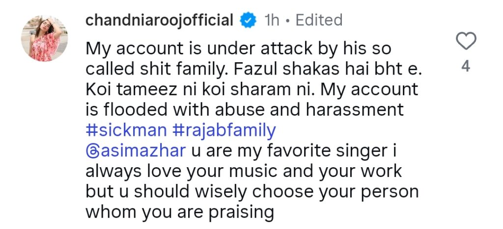 عاصم اظہر کا رجب بٹ پر ہونے والی تنقید کا جواب عاصم اظہر کا رجب بٹ پر ہونے والی تنقید کا جواب