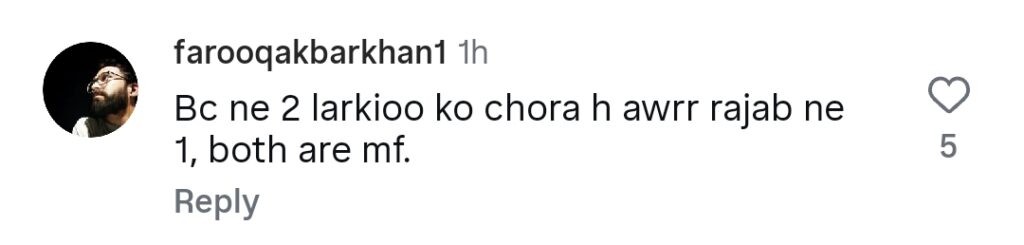 عاصم اظہر کا رجب بٹ پر ہونے والی تنقید کا جواب عاصم اظہر کا رجب بٹ پر ہونے والی تنقید کا جواب