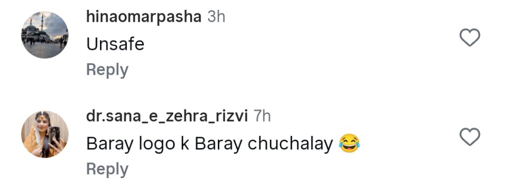 فیصل قریشی اور اہلیہ کو سفید کرنے کے انجیکشن کی تشہیر پر تنقید