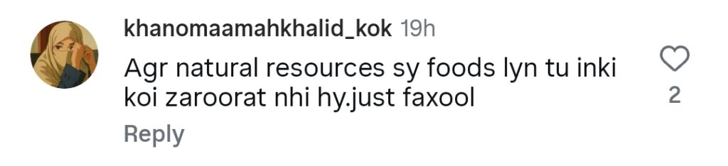 فیصل قریشی اور اہلیہ کو سفید کرنے کے انجیکشن کی تشہیر پر تنقید
