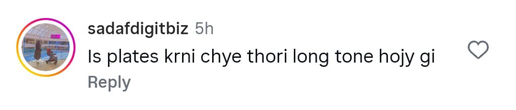 ہمراہی کے ناظرین نے حد سے زیادہ ہونے پر حبا بخاری کو تنقید کا نشانہ بنایا ہمراہی کے ناظرین نے حد سے زیادہ ہونے پر حبا بخاری کو تنقید کا نشانہ بنایا