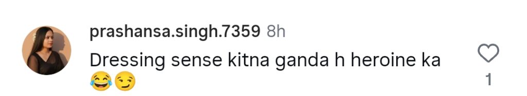 ہمراہی کے ناظرین نے حد سے زیادہ ہونے پر حبا بخاری کو تنقید کا نشانہ بنایا ہمراہی کے ناظرین نے حد سے زیادہ ہونے پر حبا بخاری کو تنقید کا نشانہ بنایا