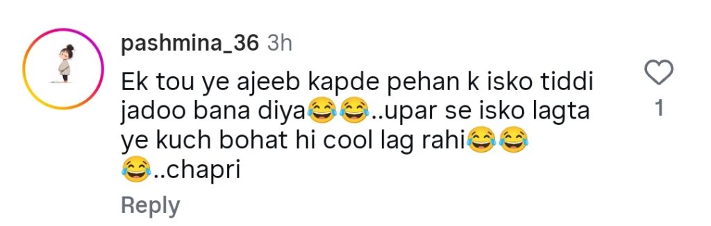 ہمراہی کے ناظرین نے حد سے زیادہ ہونے پر حبا بخاری کو تنقید کا نشانہ بنایا ہمراہی کے ناظرین نے حد سے زیادہ ہونے پر حبا بخاری کو تنقید کا نشانہ بنایا