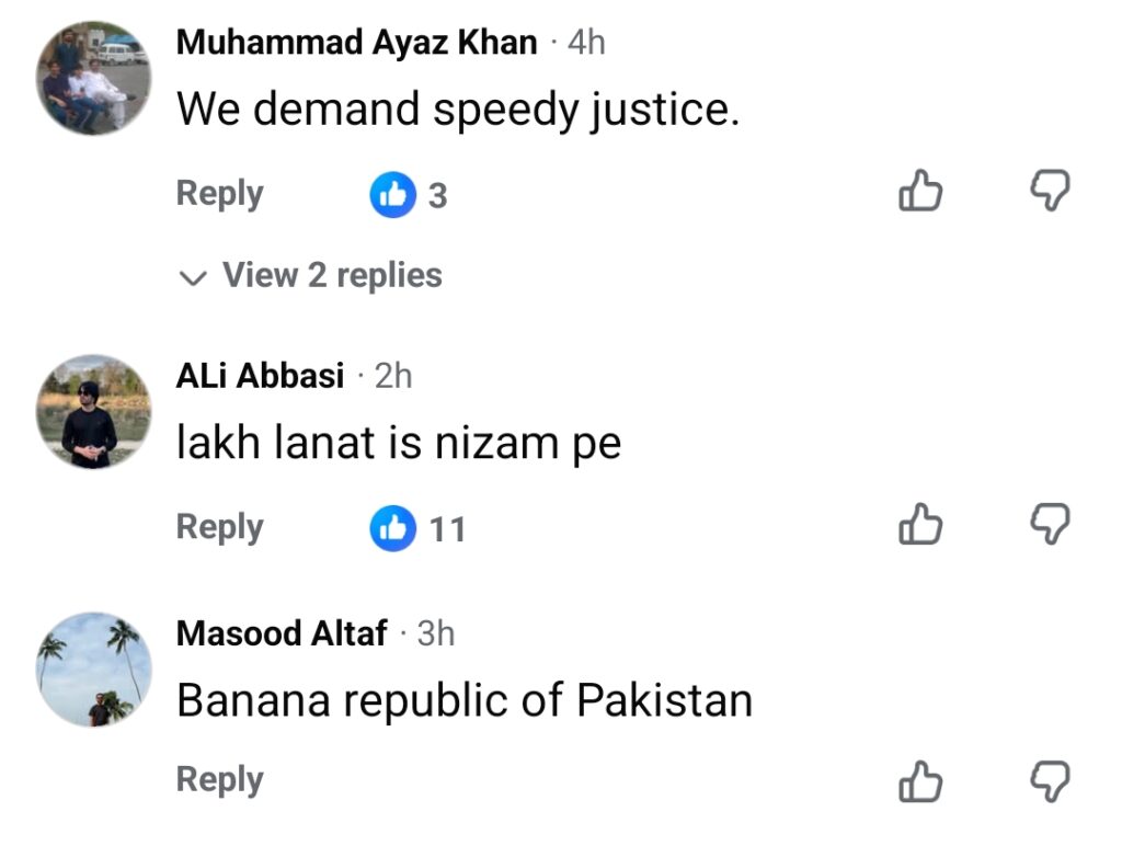 سی سی ڈی فائرنگ میں 9 سالہ بچہ جان سے ہاتھ دھو بیٹھا۔ سی سی ڈی فائرنگ میں 9 سالہ بچہ جان سے ہاتھ دھو بیٹھا۔