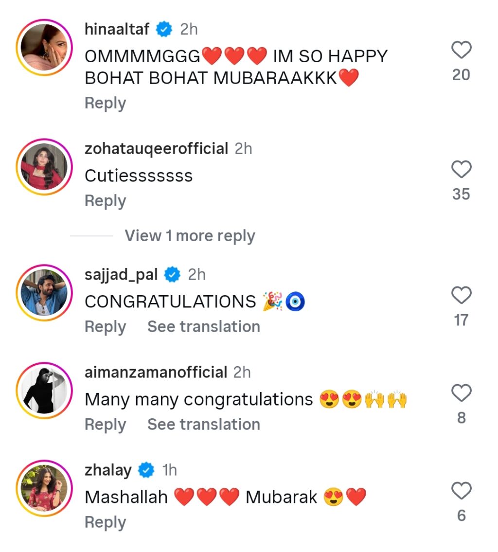 صائمہ قریشی کے بیٹے دانیال خان نے منگنی کا اعلان کر دیا۔ صائمہ قریشی کے بیٹے دانیال خان نے منگنی کا اعلان کر دیا۔
