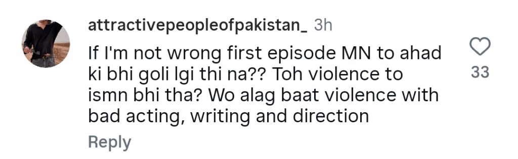 احد رضا میر کی والدہ نے زنجیرین میں کھود لیا۔ احد رضا میر کی والدہ نے زنجیرین میں کھود لیا۔