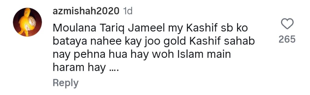 مولانا طارق جمیل اور کاشف ضمیر کی ملاقات کی ویڈیو پر شدید ردعمل