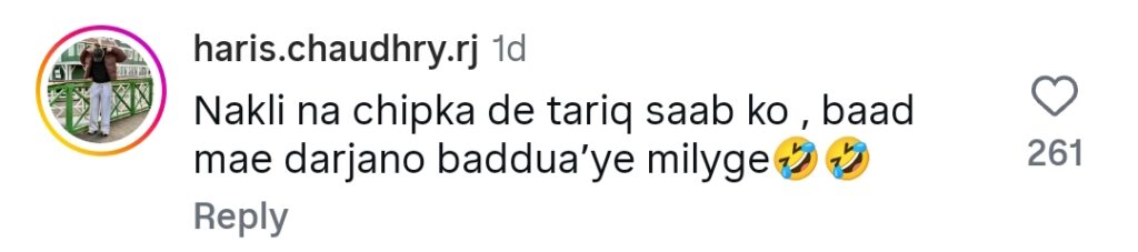 مولانا طارق جمیل اور کاشف ضمیر کی ملاقات کی ویڈیو پر شدید ردعمل