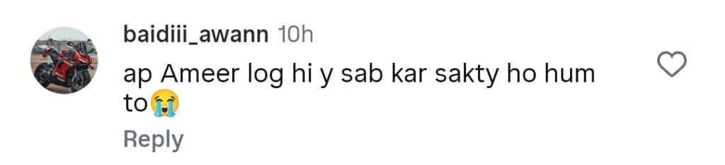 جویریہ سعود کا خاندانی دورہ امریکہ پر تنقید جویریہ سعود کا خاندانی دورہ امریکہ پر تنقید