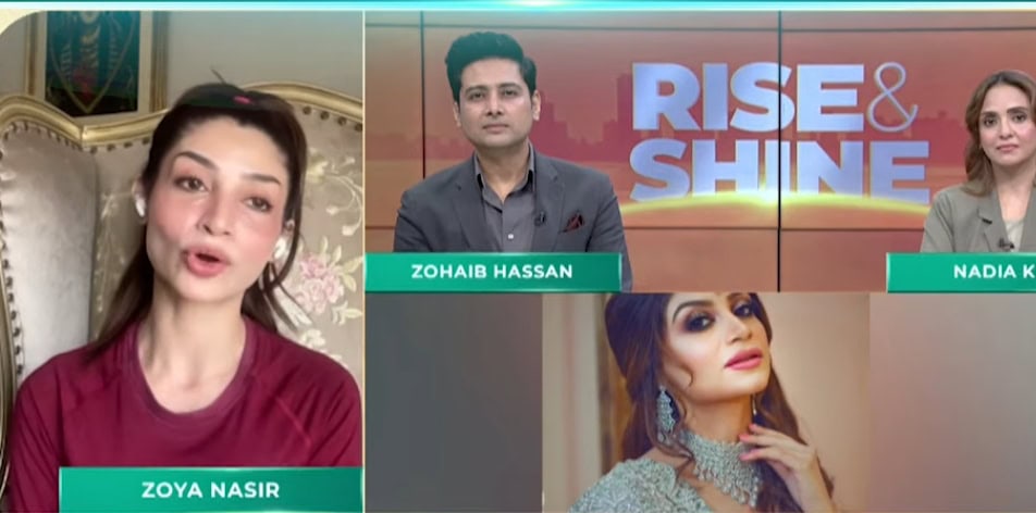 زویا ناصر نے بس تیرا ساتھ ہو میں بدمعاش کا کردار ادا کرنے پر کھل کر بات کی۔ زویا ناصر نے بس تیرا ساتھ ہو میں بدمعاش کا کردار ادا کرنے پر کھل کر بات کی۔