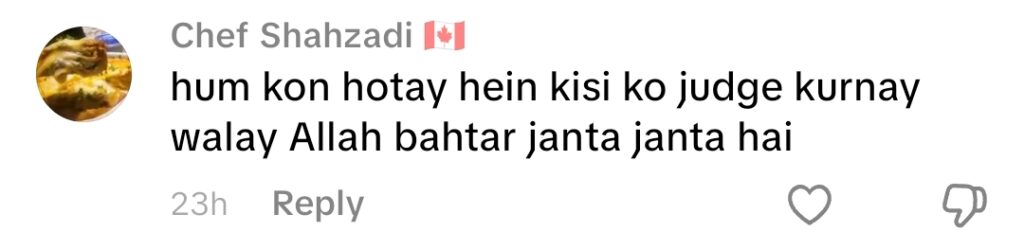 نرگس کا کہنا ہے کہ زکوٰۃ نے ان کی شوبز کی کمائی کو صاف کر دیا۔