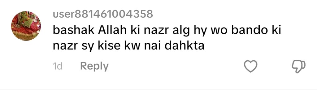 نرگس کا کہنا ہے کہ زکوٰۃ نے ان کی شوبز کی کمائی کو صاف کر دیا۔
