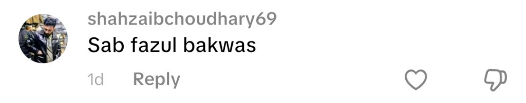 نرگس کا کہنا ہے کہ زکوٰۃ نے ان کی شوبز کی کمائی کو صاف کر دیا۔