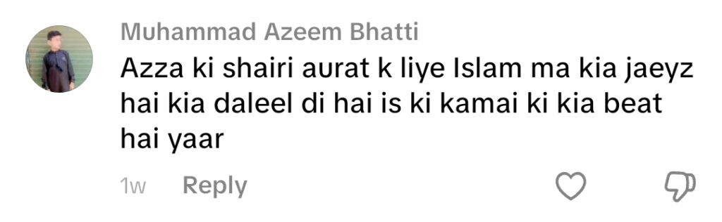 نرگس کا کہنا ہے کہ زکوٰۃ نے ان کی شوبز کی کمائی کو صاف کر دیا۔