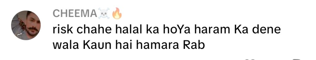 نرگس کا کہنا ہے کہ زکوٰۃ نے ان کی شوبز کی کمائی کو صاف کر دیا۔