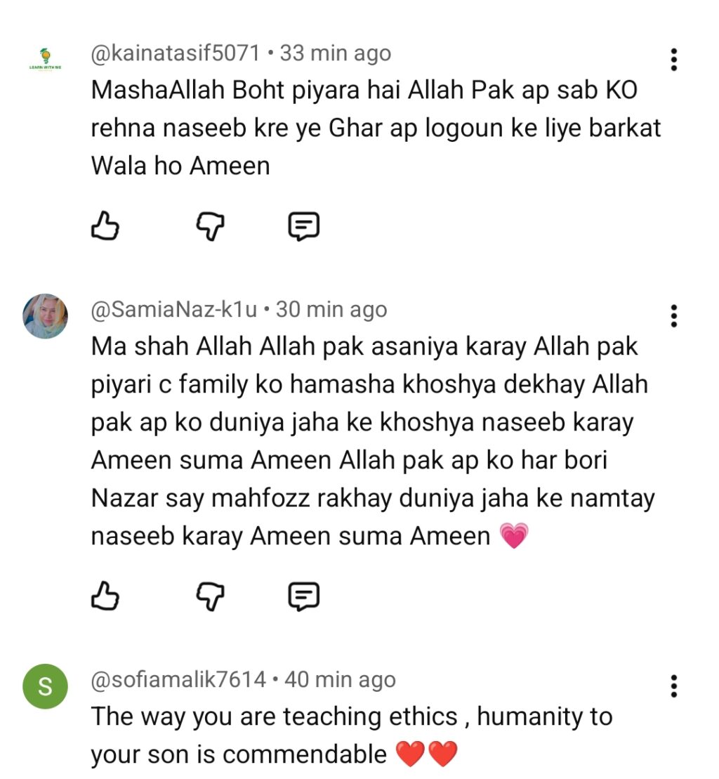 شیراز اور مسکان نیو ہاؤس ٹور شیراز اور مسکان نیو ہاؤس ٹور