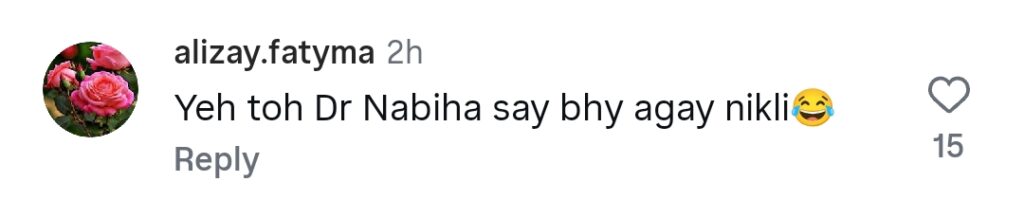 لائبہ خان کی شوہر کے بارے میں کہانی نے علیحدگی کی بحث کو جنم دیا۔ لائبہ خان کی شوہر کے بارے میں کہانی نے علیحدگی کی بحث کو جنم دیا۔