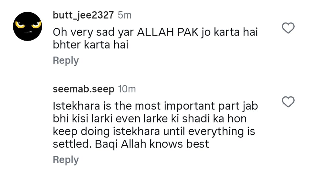 لائبہ خان کی شوہر کے بارے میں کہانی نے علیحدگی کی بحث کو جنم دیا۔ لائبہ خان کی شوہر کے بارے میں کہانی نے علیحدگی کی بحث کو جنم دیا۔