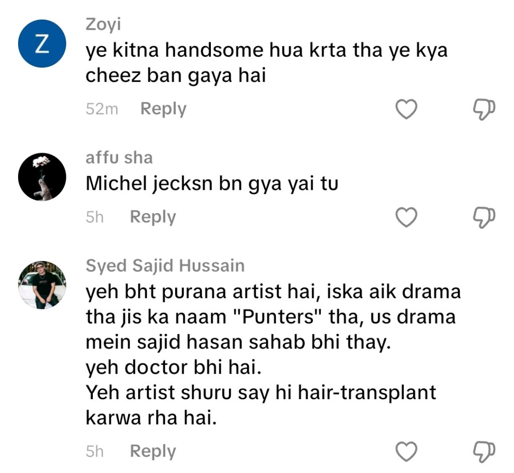 جل فیم اداکار ہمایوں ناز کی حالیہ پیشی نے مداحوں کو حیران کردیا۔ جل فیم اداکار ہمایوں ناز کی حالیہ پیشی نے مداحوں کو حیران کردیا۔