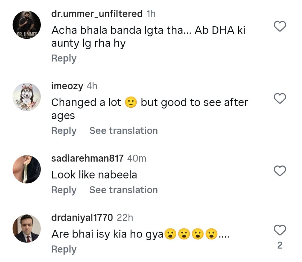 جل فیم اداکار ہمایوں ناز کی حالیہ پیشی نے مداحوں کو حیران کردیا۔ جل فیم اداکار ہمایوں ناز کی حالیہ پیشی نے مداحوں کو حیران کردیا۔