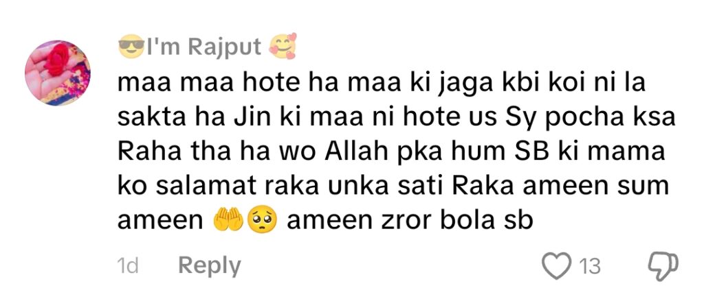 ڈاکٹر وارثہ جاوید خان حالیہ ویڈیو میں بلک بلک کر رو رہی ہیں۔