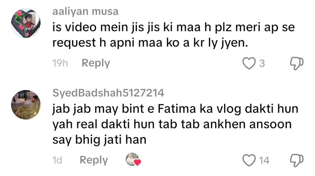 ڈاکٹر وارثہ جاوید خان حالیہ ویڈیو میں بلک بلک کر رو رہی ہیں۔