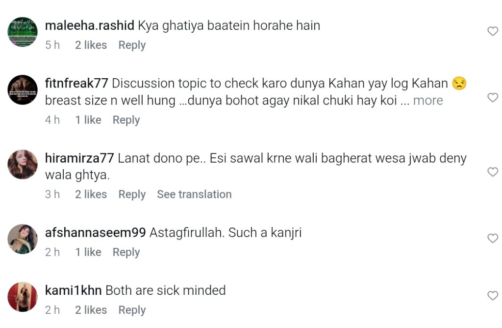 عفت عمر کی مردوں اور خواتین کے جسمانی اعضاء کے بارے میں جرات مندانہ گفتگو نے شدید ردعمل کو جنم دیا