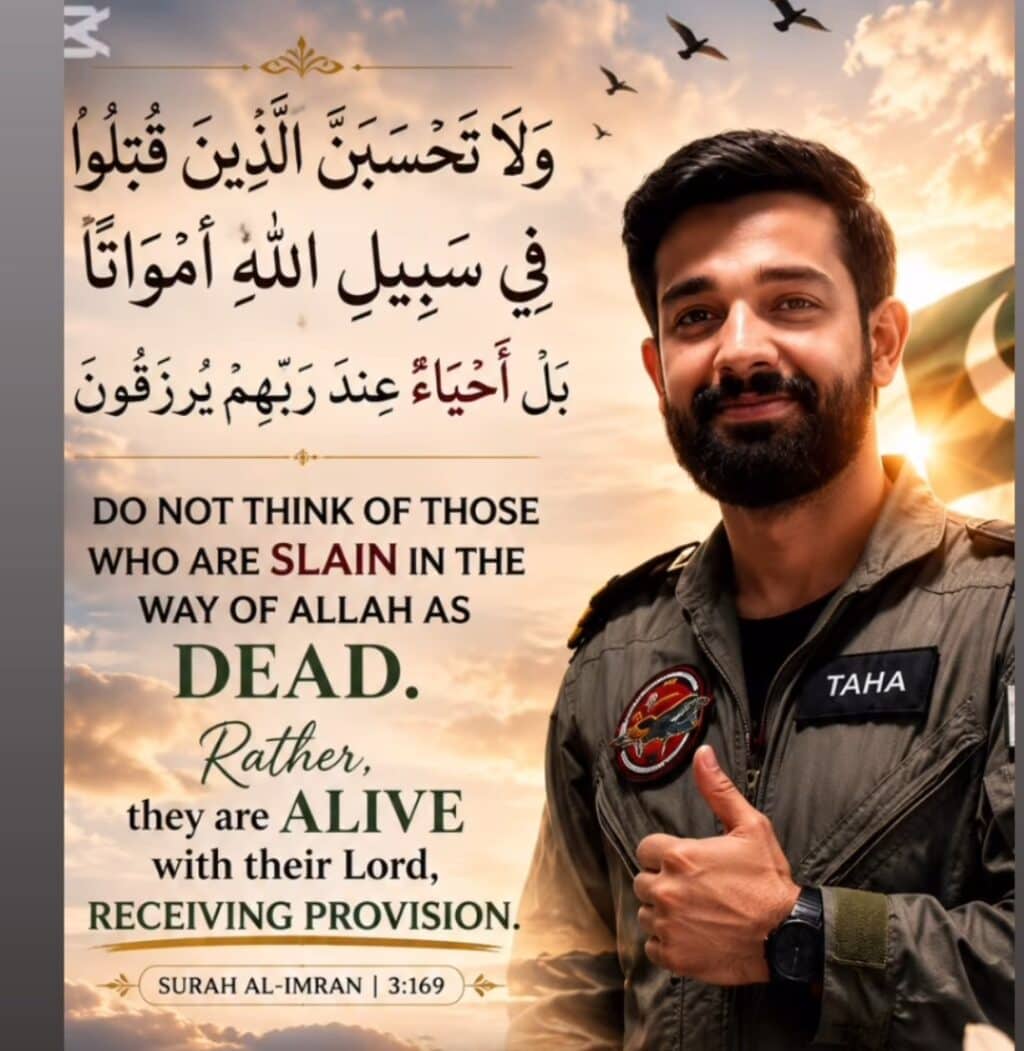 لیفٹیننٹ طحہ عباسی شہید کی بہن کی دل دہلا دینے والی یادیں مداحوں کو ہلا کر رکھ دیتی ہیں۔