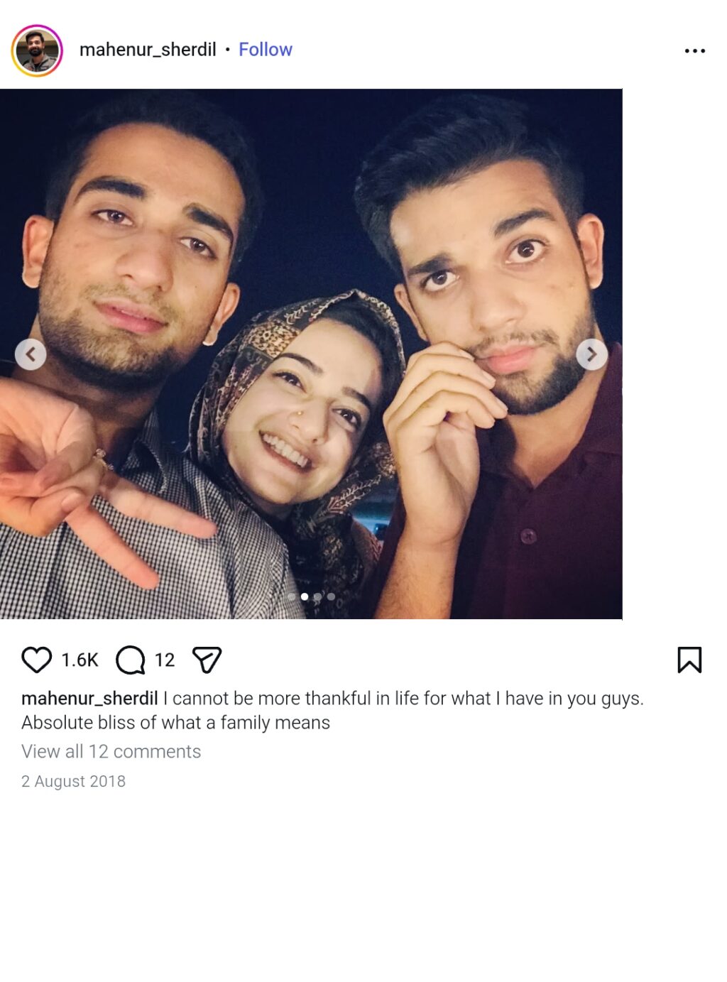 لیفٹیننٹ طحہ عباسی شہید کی بہن کی دل دہلا دینے والی یادیں مداحوں کو ہلا کر رکھ دیتی ہیں۔