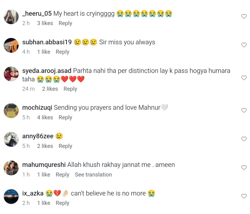 لیفٹیننٹ طحہ عباسی شہید کی بہن کی دل دہلا دینے والی یادیں مداحوں کو ہلا کر رکھ دیتی ہیں۔