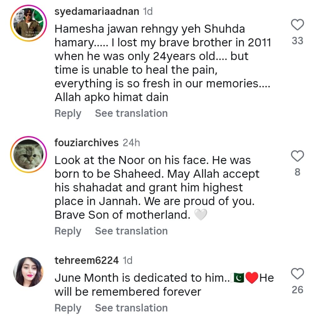 لیفٹیننٹ طحہ عباسی شہید کی بہن کی دل دہلا دینے والی یادیں مداحوں کو ہلا کر رکھ دیتی ہیں۔