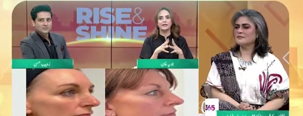 نادیہ خان کی ایشوریا رائے اور کترینہ کیف کے کاسمیٹک طریقہ کار پر تنقید نادیہ خان کی ایشوریا رائے اور کترینہ کیف کے کاسمیٹک طریقہ کار پر تنقید
