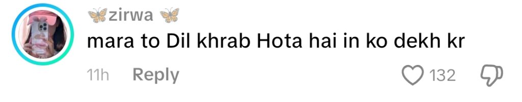 رجب بٹ کے تفصیلی زنجیر زانی بلاگ پر ردعمل سامنے آیا رجب بٹ کے تفصیلی زنجیر زانی بلاگ پر ردعمل سامنے آیا
