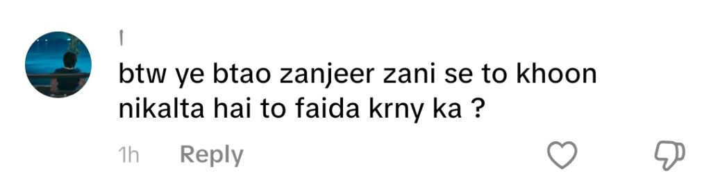 رجب بٹ کے تفصیلی زنجیر زانی بلاگ پر ردعمل سامنے آیا رجب بٹ کے تفصیلی زنجیر زانی بلاگ پر ردعمل سامنے آیا